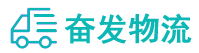 中山到龙圩区物流公司